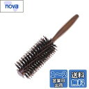 Frcolor ロールブラシ ヘアブラシ ロール 静電気防止 カールブラシ 巻き髪 1本(サイズ2)