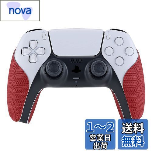 eXtremeRate PlayVital ps5コントローラーに対応する滑り止め汗吸収グリップ、ps5コントローラーに対応するソフトラバーパッドハンドルグリップステッカー、ハニカムテクスチャード加工表面‐【レッド】 eXtremeRate PlayVital ps5コントローラーに対応する滑り止め汗吸収グリップ、ps5コントローラーに対応するソフトラバーパッドハンドルグリップステッカー、ハニカムテクスチャード加工表面‐【レッド】