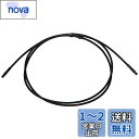 シマノ(SHIMANO) EW-SD300 1200mm エレクトリックワイヤー