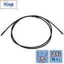 シマノ(SHIMANO) EW-SD300 650mm エレクトリックワイヤー