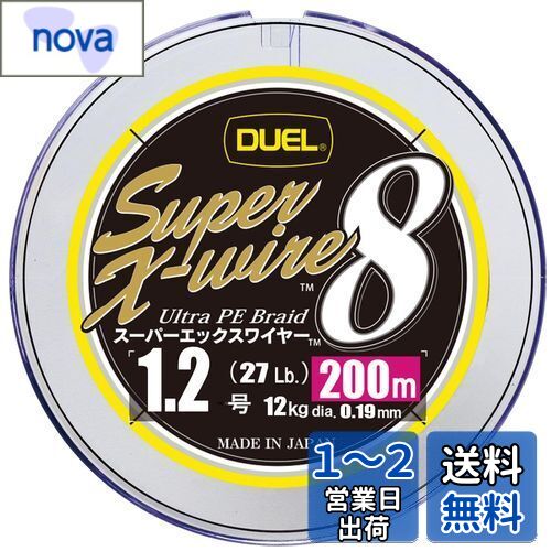 DUEL (ǥ奨) PE饤  ѡå磻䡼8  饤 饤  ⶯ ⴶ  1.2 200m...