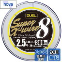 DUEL(デュエル) PEライン 釣り糸 スーパーエックスワイヤー8 【 ライン 釣りライン 釣具 高強度 高感度 】 2.5号 300m 5色/イエローマーキング H3621N-5CR