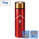 HARIO(ハリオ) スティックボトル EVA エヴァンゲリオン 2号機 保存可能容量140ml レッド SSB-140-EVA02