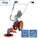 工進(KOSHIN) 36V 2.5Ah 手押し式 充電草刈機 刈払機 SBC-3625C2 バッテリー・充電器付 簡単 疲れない キャリー式 折り畳み 収納