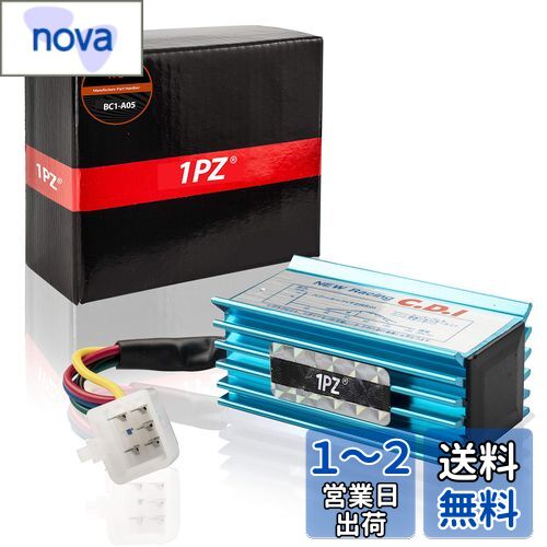 1PZ JP5-PDI CDI 点火システム 電子点火器 オートバイ 点火用 AC交流 5ピン ホンダ スーパーカブ 50/90 ジョルカブ リトルカブ プレスカブ AF48 リード50 ダックス 社外品