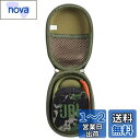 JBL CLIP5 /JBL CLIP4 Bluetoothスピーカー専用収納ケース-Hermitshell (迷彩)