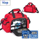 Trunab 救急バッグ 大容量 メディカルバッグ 訪問バッグ 【バッグのみ】医療バッグ 家庭用 救急箱 旅行 アウトドア 登山 訪問 介護 学校 応急処置バッグ 赤