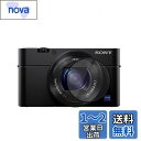 kinokoo UV フィルター SONY RX100 シリーズ対応 RX100 II III IV V専用 硬度9H 高透過率 耐指紋 気泡無し 強化ガラス ...