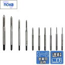 Wolfride 10本セット タップドリルセット ミニタップセット スパイラル タップ 面取りタップ 穴あけ ネジ切り HSS 高速度鋼 M1 M1.2 M1...