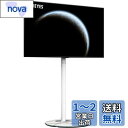 FITUEYES DESIGN テレビスタンド 37 42 50 55 65型対応 壁寄せテレビスタンド コーナー イーゼル 大理石風 北欧スタイル 室内インテ...