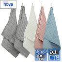 KYOSAMA ふきん 食器 だいふきん 雑巾 キッチンタオル 厚手 キッチンクロス マイクロファイバー キッチン用品 布巾 台拭き 鏡拭き だいふきん ガラス...