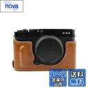 kinokoo 富?フイルムFUJIFILM XE4ケース FUJIFILM X-E4カメラケース(ブラウン)