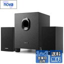 OROW PCスピーカー パソコン用 ステレオ 2.1ch サブウーファー 16W出力 usb スピーカー 重低音 スマホ テレビスピーカー ゲーミングスピーカー 3.5mm入力対応 木製 ブラック