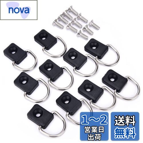 Meliore ユーティリティフック N-VAN フリード 荷室 荷掛け フック M6 専用ビス付 10個 セット Nバン 軽バン 汎用 車用 (スクエア型)