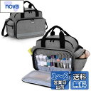 Trunab 救急バッグ メディカルバッグ 救急箱 家庭 学校 (グレー)