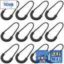 WINOMO ジッパータブ 大きめザック用 40pcs 指を入れて持ちやすいので引っ張りやすい ジッパープル 普段使いのリュック ポーチのファスナーが開けやすくなる ブラック