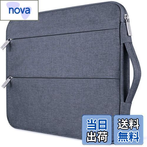 Voova 耐衝撃 パソコンケース 13 13.3インチ PCケース ノートパソコン ケース軽量パソコンカバー撥水加工 取っ手付きパソコンけーす MacBook Air 13 M3/M2/M1 2024-2018, MacBook Pro 13インチ M2/M1 2022-2016, 13.5