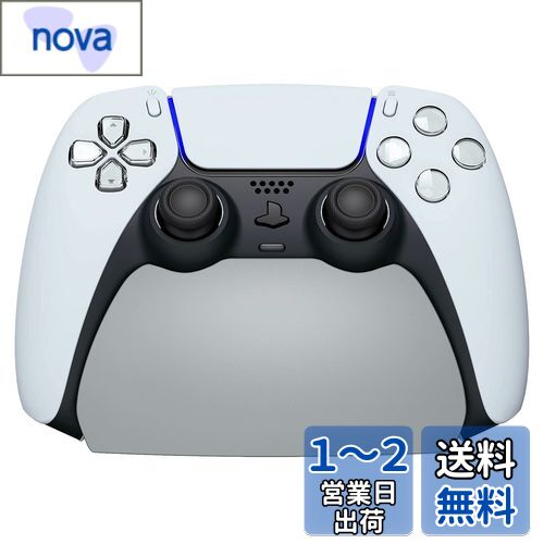 PlayVital ps5に対応するコントローラースタンド、ラバーパッド付き、プレーステーション5コントローラーに対応するスタンド【グレー】
