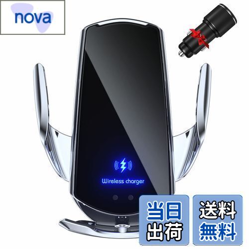 Be Oshare 車スマートフォンホルダー 車載携帯ホルダー ワイヤレス充電 15W充電 赤外線センサー 自動開閉 360度回転 片手操作 殆ど携帯機種適用 ...