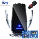 Be Oshare 車スマートフォンホルダー 車載携帯ホルダー ワイヤレス充電 15W充電 赤外線センサー 自動開閉 360度回転 片手操作 殆ど携帯機種適用 付属品クリップ、コード、iphone, Android,Type C用ヘッド付き エアコン送風口 国際Qi認証 日本語説明書付き 日本販売店/日