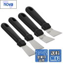 NUOLUX 冷蔵庫 アイススクレーパー 霜取り シャベル 冷蔵庫除氷ツール ステンレス鋼 耐久性 スクレーパー ヘラ 家庭 キッチン 清掃用 除氷霜取り(ブラ...