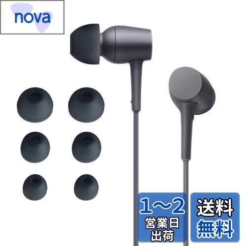 kwmobile Sony MDR-EX750BT / WI-1000X / WI-H700 / WI-C200б 6x  䡼...