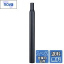 Azarxis 自転車 シートポスト アルミニウム オフセット 25.4mm 27.2mm 28.6mm 30.4mm 30.8mm 31.6mm 長さ350m...