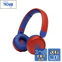 JBL JR310BT 子供向け Bluetoothワイヤレスヘッドホン 音量制御機能搭載/カスタマイズシール付属/最大約30時間再生 レッド/ブルー 2021...