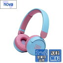 JBL JR310BT 子供向け Bluetoothワイヤレスヘッドホン 音量制御機能搭載/カスタマイズシール付属/最大約30時間再生 ライトブルー/ピンク 2...