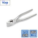 【送料無料】LEONTOOL 口金押えペンチ式 平ペンチ 平やっとこ 幅広 レザークラフト 仕立て工具 口金用 加工道具 圧着 ハンドメイド 革細工 革工芸 革手芸 皮革製品用 ツール 200mm