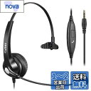 Callez 3.5mm携帯電話用ヘッドセット ノイズキャンセリングマイク付きPC用ヘッドホン iPhone、PC、スマートフォン、iPad、ラップトップに対応 Web会議、Skype、業務用、在宅勤務、オンライン授業、コールセンターに適用