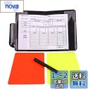 RICISUNG サッカー 審判カード 審判用品 警告カード サッカーカード イェローカード 赤と黄色のカード レコード紙 5枚 鉛筆1本