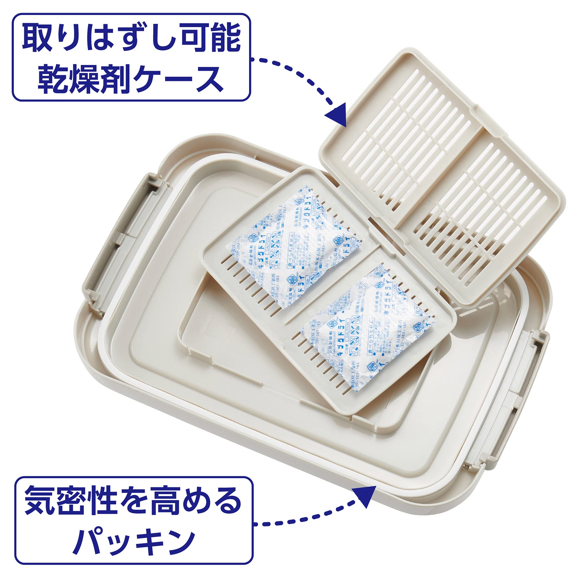 ハクバ HAKUBA 防湿保管ケース ドライボックス AG+(エージープラス)5.5L 銀イオン抗菌仕様 日本製 ウォームグレー KMC-89AG55WG スタッキング可能 乾燥剤付属