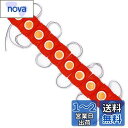 Meliore 連結 LED ライト 24V COB トラック タイヤ灯 アンダー ライト サイド マーカー ダウン ランプ 高輝度 路肩灯 汎用品 防水 S2...
