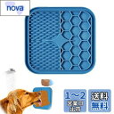 RICISUNG ペット用品 早食い防止 ペット食器 スローフード 給餌器 犬 なめるパッド 吸盤 ペット風呂用品 シリカゲル吸盤食パッド 舐めパッド スローフ...