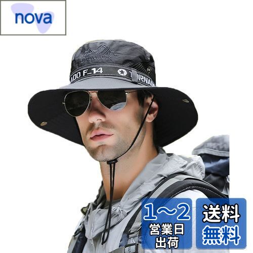 [RICISUNG] サファリハット メンズ 【UVカット UPF50+ 通気性 ハット 帽子 つば広 大きいサイズ 紫外線対策 日焼け防止 速乾性 軽量 防風 防塵 日除け 汗止め 紫外線対策 折りたたみ あご紐付き アウトドア 釣り ハイキング 登山 自転車 男女兼用 ブラック