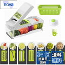 FOOKO スライサー 1台8役 多機能 野菜 キャベツ 千切り 調理器 大根おろし しりしり器 スライサーセット 日本製 ハンドガード付き ABS ステンレス...