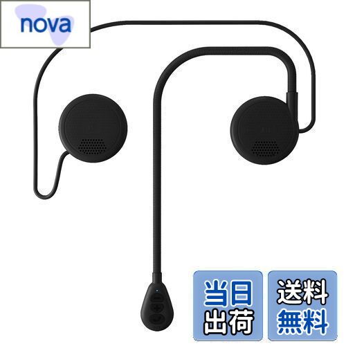 【送料無料】SETHDA バイク イヤホン 超薄型 バイク用 Bluetooth5.0 ヘルメット ヘッドセット 自動応答 IP65防水 オートバイ スピーカー 通話/音楽/音声コントロール 日本語説明書付 M5H