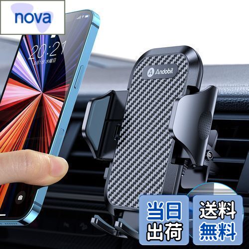 【2024年改良/最強の安定感】 Andobil スマホホルダー 車 【改良クリップ】 エアコン吹き出し口 車 スマホスタンド 取付簡単 車載ホルダー 片手操作...
