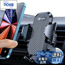 【2024年改良/最強の安定感】 Andobil スマホホルダー 車 【改良クリップ】 エアコン吹き出し口 車 スマホスタンド 取付簡単 車載ホルダー 片手操作...