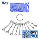 LEONTOOL ミニスパナセット 極薄スパナ コンビスパナセット 10本組 4mm/4.5mm/5mm/5.5mm/6mm/7mm/8mm/9mm/10mm/...