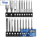 Kimlontonインパクトドライバービットセット 磁気吸着 六角レンチビットセット 1/4インチ六角軸 S2鋼 60mm精密ドライバービットセット 磁気トルク...