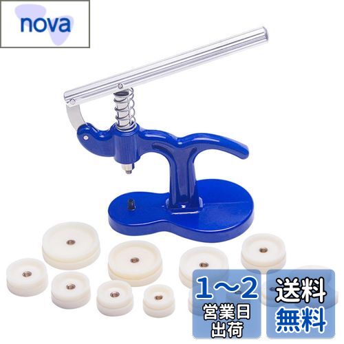Kuroobaa 腕時計工具 裏蓋閉め器具 電池交換 コマセット メンテナンス 用