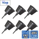 NUOLUX 20個 肥料パック 肥料バスケット 盆栽ツール 肥料容器 フタ付 肥料カバーボックス 再利用可能 肥料 農薬 除草剤散布ツール 種まき 芽 育苗用 植木鉢 園芸 庭 栽培ツール 黒