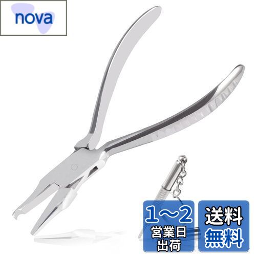 楽天novaLEONTOOL 鼻パッド用ヤットコ 精密ドライバー付属 鼻パッドプライヤー メガネプライヤー メガネやっとこ 鼻あて調整 鼻当て調整 鼻パッド交換 クリングス ゆるみ調整 眼鏡調整プライヤー 眼鏡アジャストプライヤー メガネ調整ペンチ 眼鏡修復ツール メガネ用ヤットコ メ