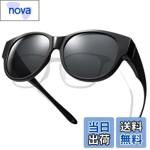 【送料無料】[TINHAO] サングラス レディース めがねの上から偏光サングラス オーバーサングラス 99.9%..