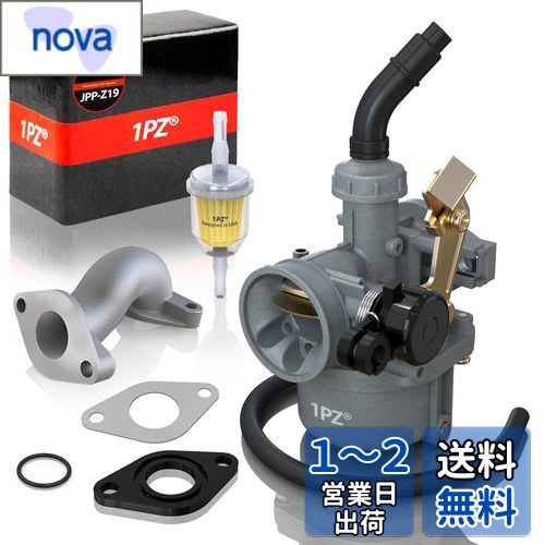 1PZ JPP-Z19 PZ19 キャブレター ホンダ マグナ50 カブ 19mm オートバイ バイク エンジンパーツ 50cc 70cc 88cc 90cc 110cc + 燃料フィルター ガスケット インマニ 社外品 修理 互換品