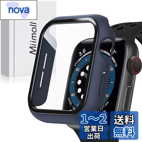 Miimall 対応 Apple Watch 6/SE/4/5 一体型ケース アップルウォッチ6 フイルム くもり止め スポーツ 防塵 傷防止 防衝撃 PC材質 全面保護ケース Apple Watch 5 カバー（44mm|ブルー）