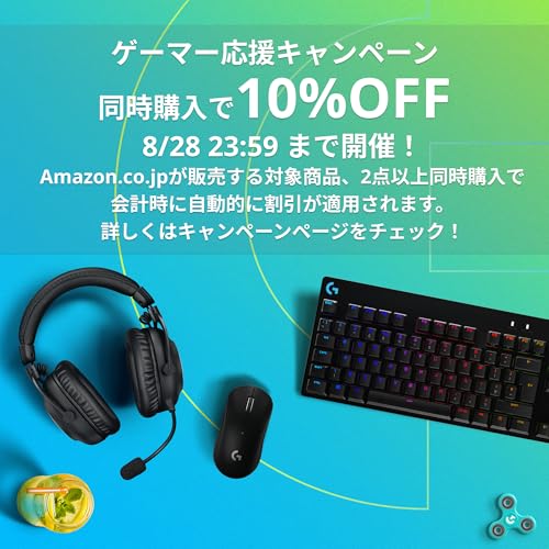 Logicool G ゲーミングマウス G304 LIGHTSPEED ワイヤレス マウス G304-BL 軽量 99g HERO センサー 6個プログラムボタン 250時間連続使用可能 ブルー PC windows mac 国内正規品 【 ファイナルファンタジーXIV 推奨周辺機器 】