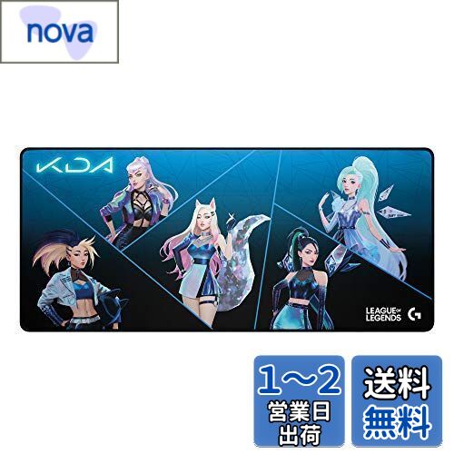 Logicool G(ロジクール G) G840 LoL K/DA ゲーミングマウスパッド 超大型 XL サイズ クロス 3mm 薄型 安定したラバー素材 League of Legends公式 ゲームギア 国内正規品 1年間無償保証 ブラック